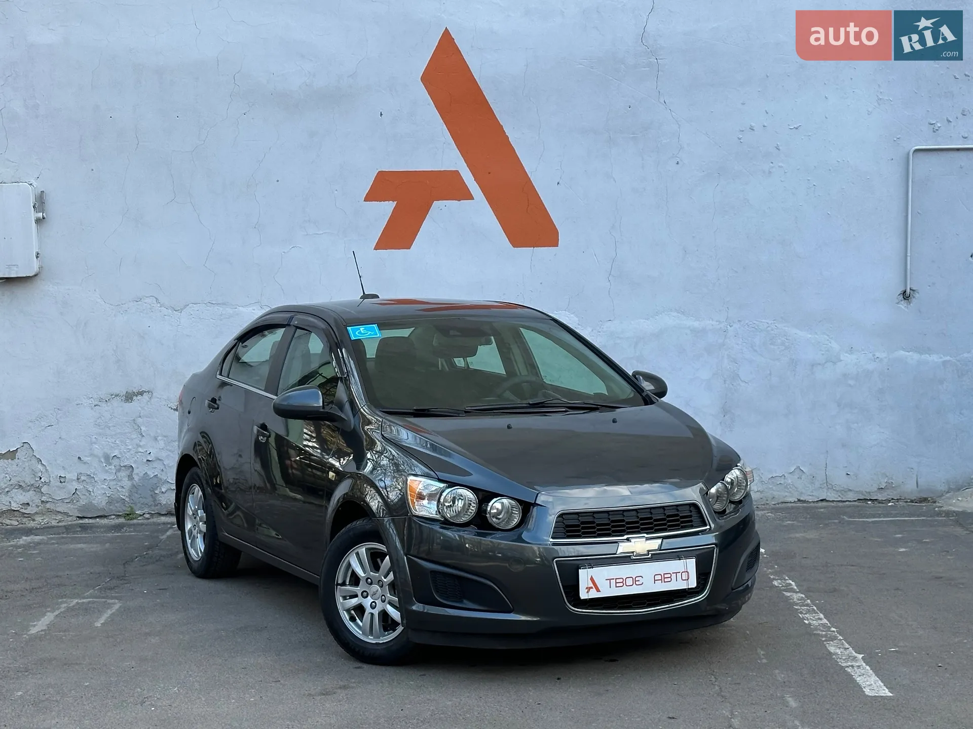 2015 Chevrolet Sonic - мініатюра 6