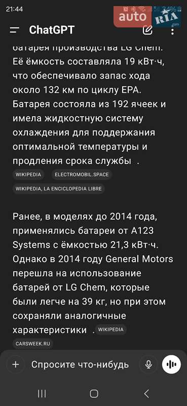 Хэтчбек Chevrolet Spark EV 2016 в Полтаве