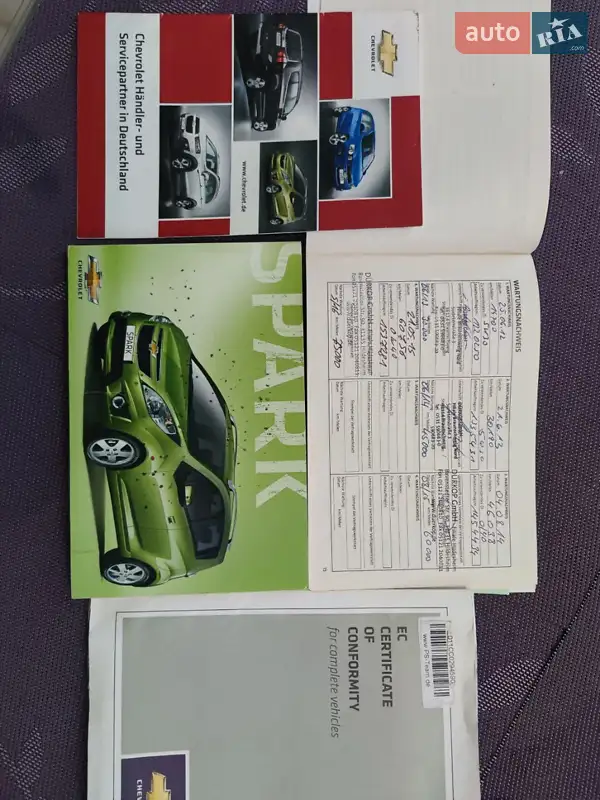 Хэтчбек Chevrolet Spark 2011 в Боярке документ