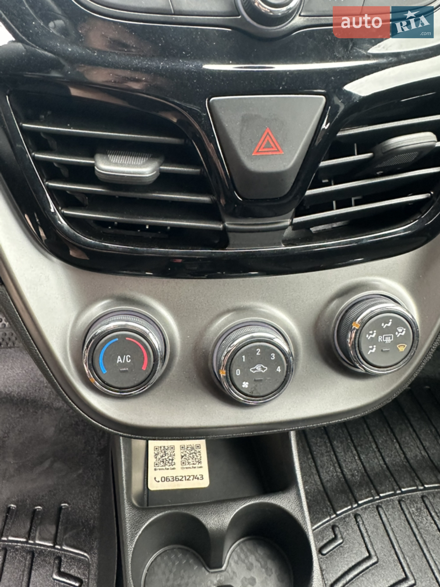 2019 Chevrolet Spark - мініатюра 15