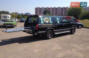 Катафалк Chevrolet Suburban 1997 в Ивано-Франковске