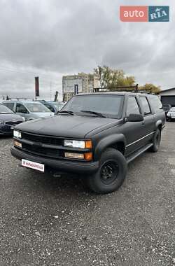 Внедорожник / Кроссовер Chevrolet Suburban 1997 в Белогородке
