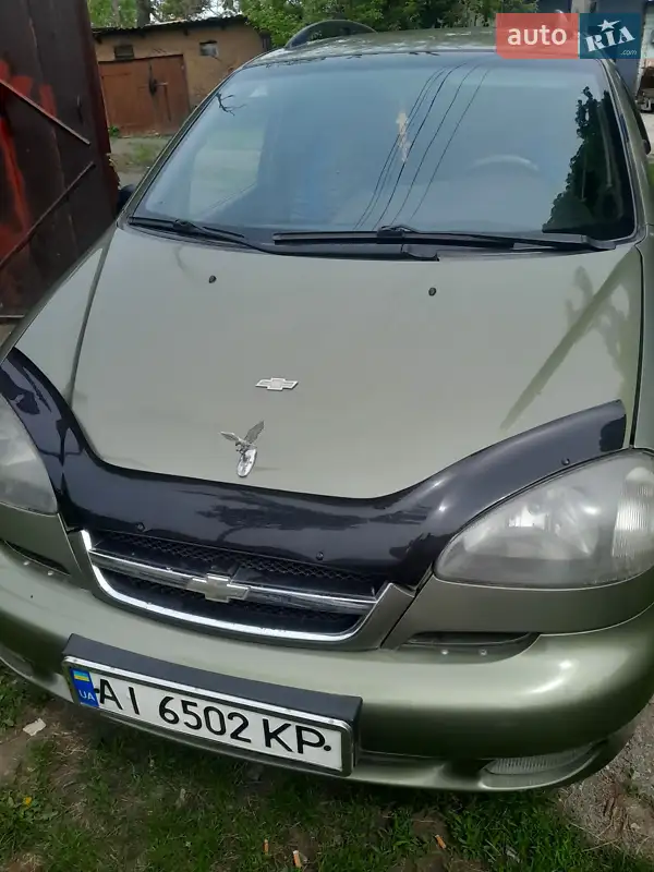 Chevrolet Tacuma