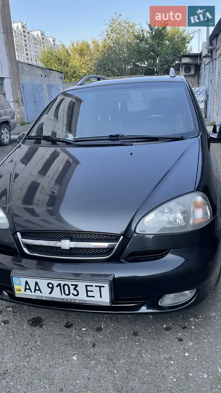Chevrolet Tacuma