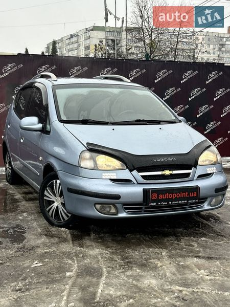 Chevrolet Tacuma 2005