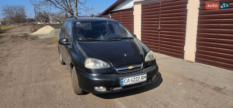 Chevrolet Tacuma 2005