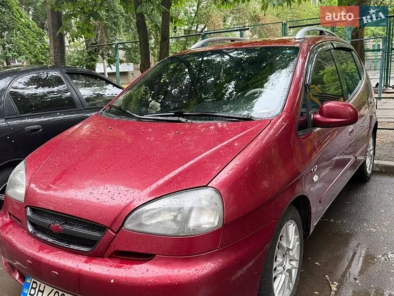 Chevrolet Tacuma
