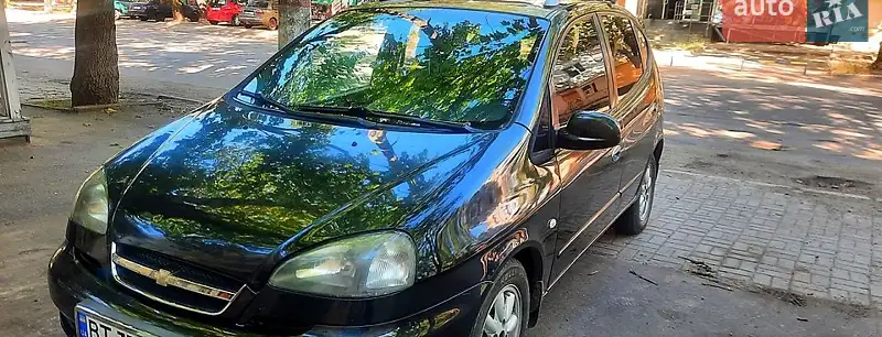 Chevrolet Tacuma