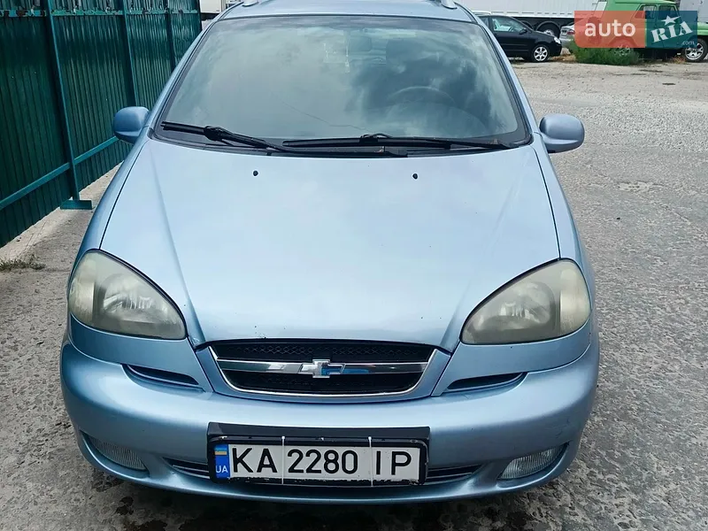 Chevrolet Tacuma