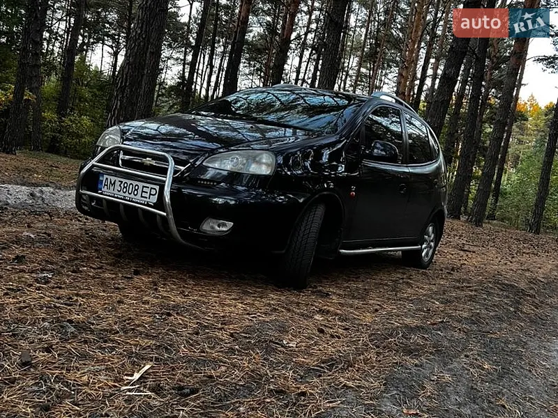 Chevrolet Tacuma