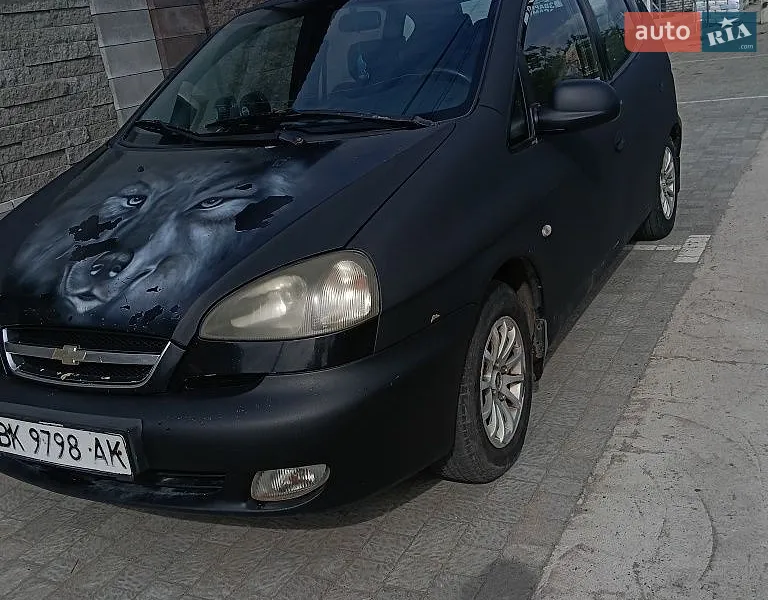 Chevrolet Tacuma
