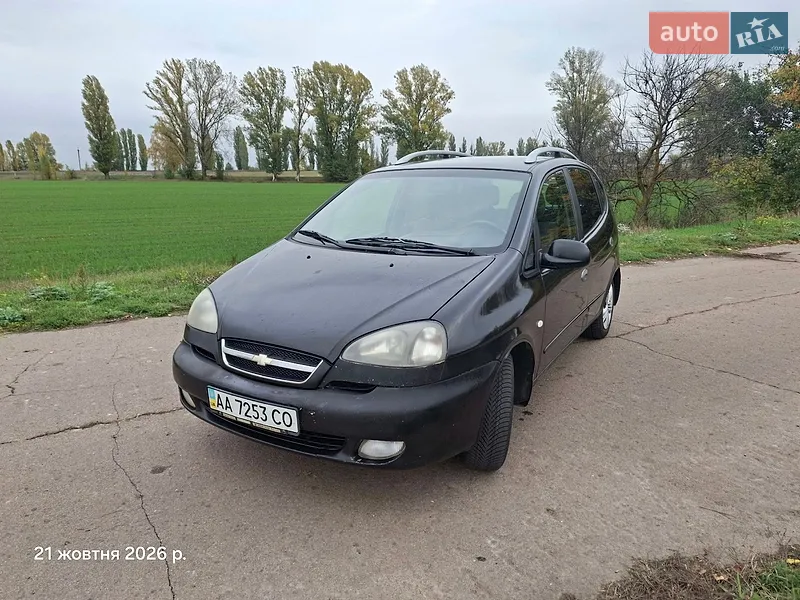 Chevrolet Tacuma