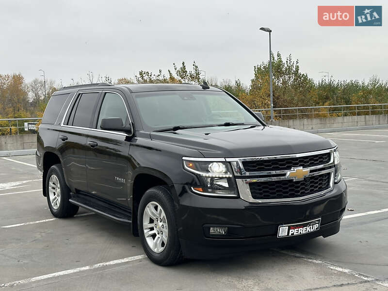 Chevrolet Tahoe 2015