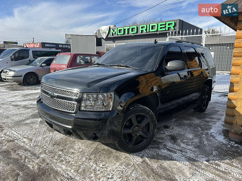 Chevrolet Tahoe 2008