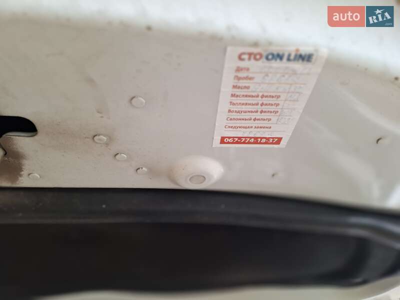 Внедорожник / Кроссовер Chevrolet Tracker 2014 в Долинской