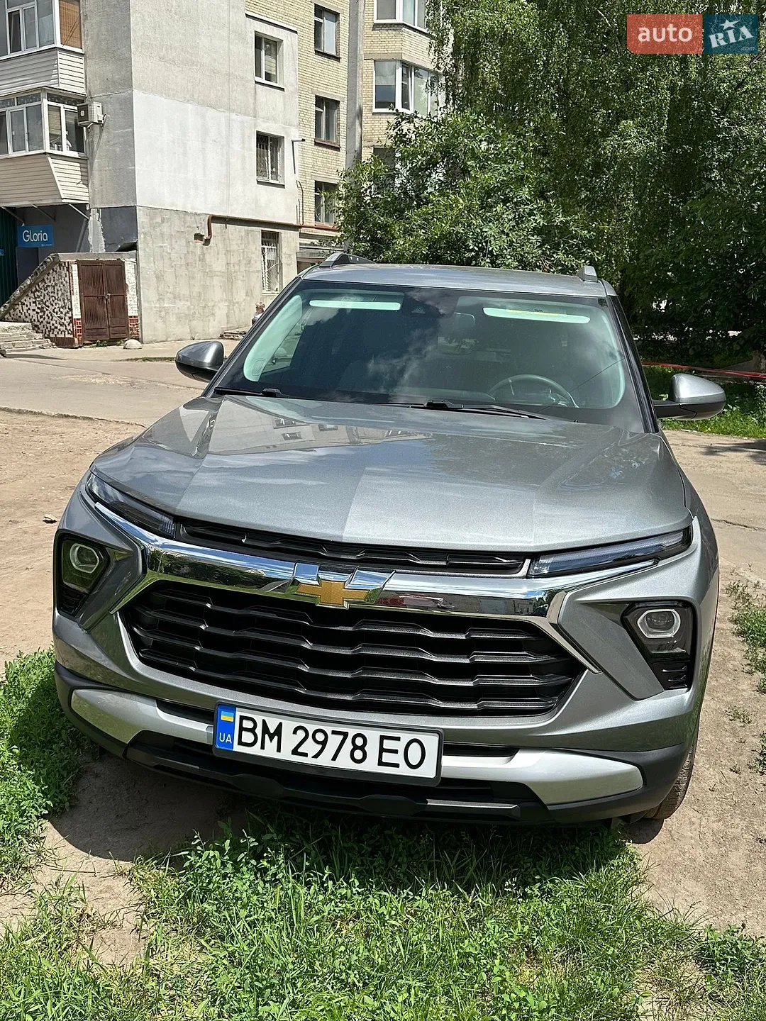 Chevrolet TrailBlazer 2025