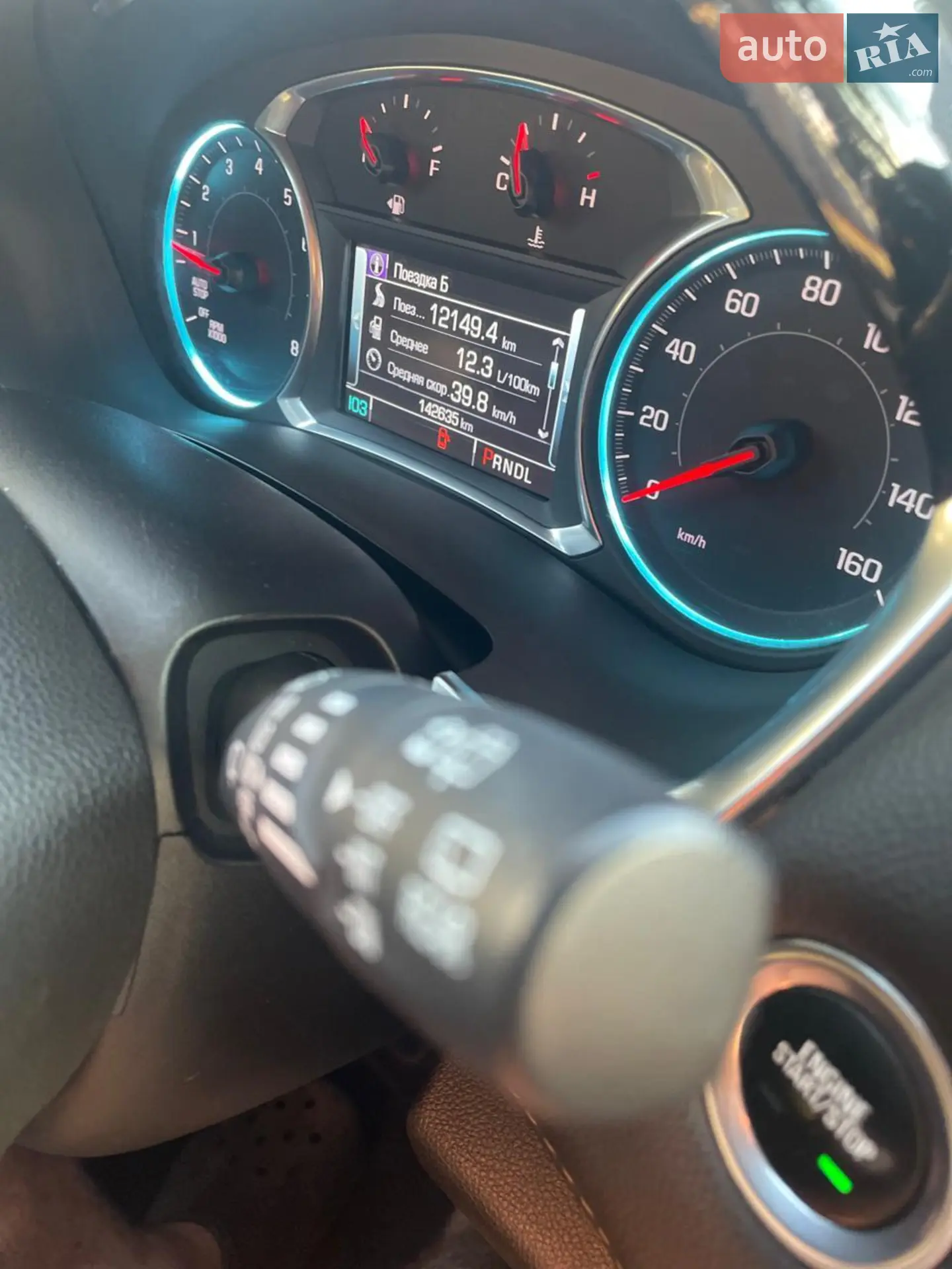 2018 Chevrolet Traverse - мініатюра 5
