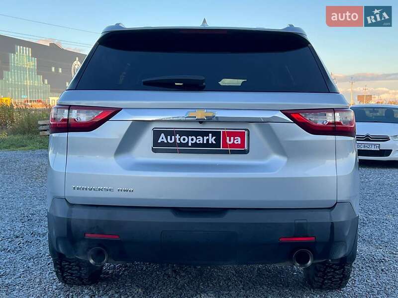 Внедорожник / Кроссовер Chevrolet Traverse 2017 в Львове