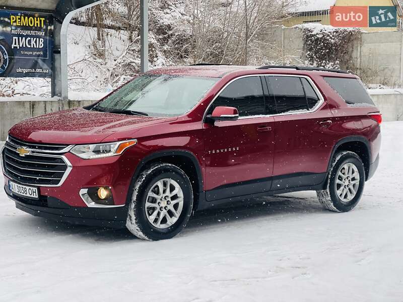 Chevrolet Traverse 2020
