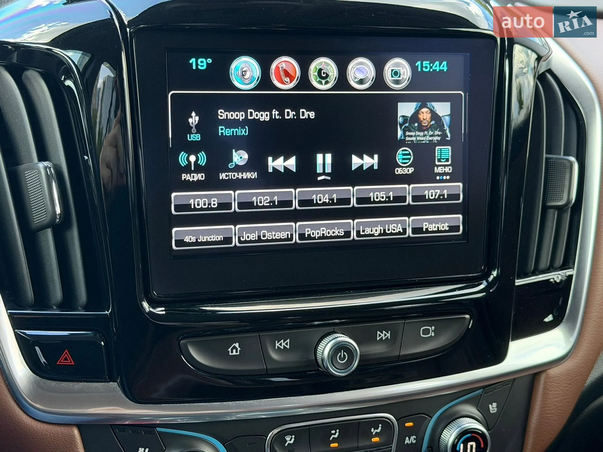 2017 Chevrolet Traverse - мініатюра 47