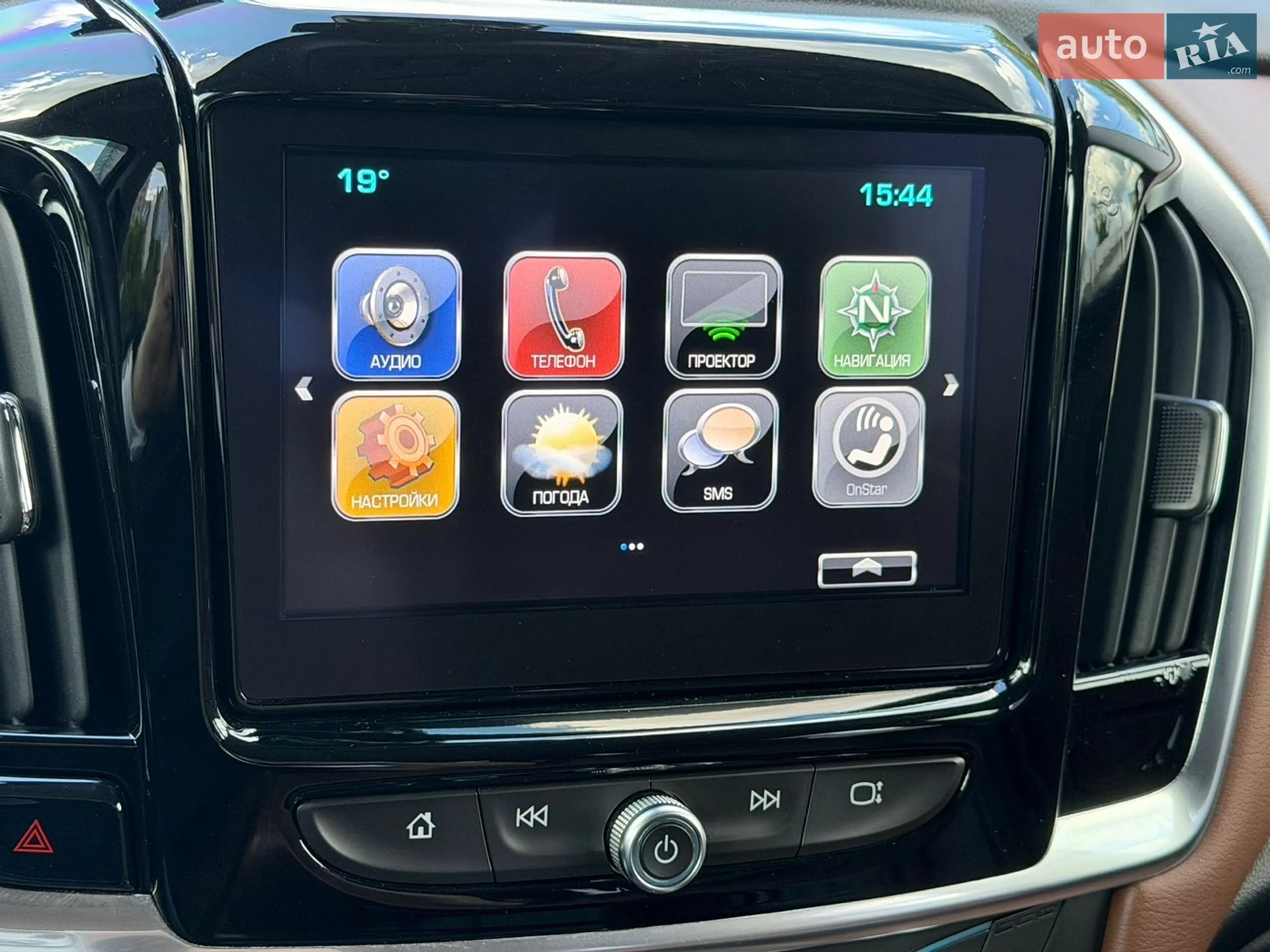 2017 Chevrolet Traverse - мініатюра 48