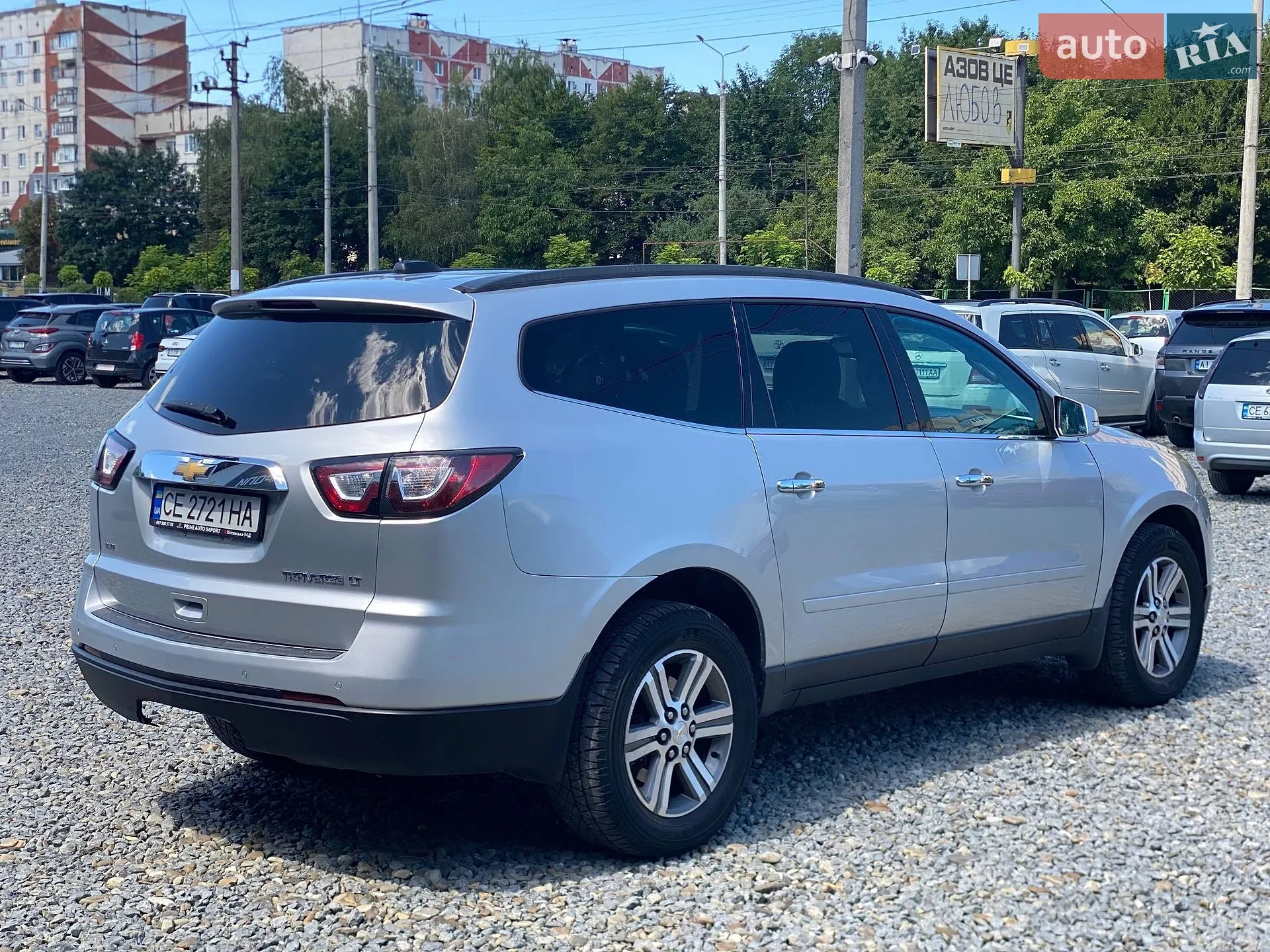 2015 Chevrolet Traverse - мініатюра 5