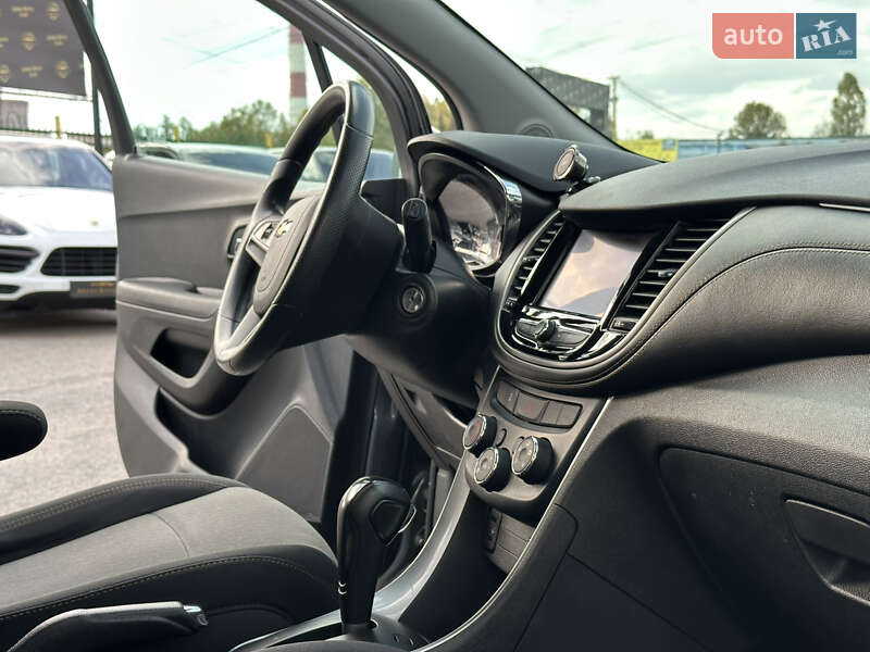 Внедорожник / Кроссовер Chevrolet Trax 2020 в Харькове