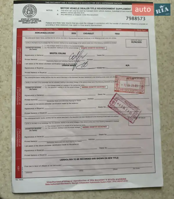 Позашляховик / Кросовер Chevrolet Trax 2020 в Володимирі документ 2 фото Позашляховик / Кросовер Chevrolet Trax 2020 в Володимирі документ