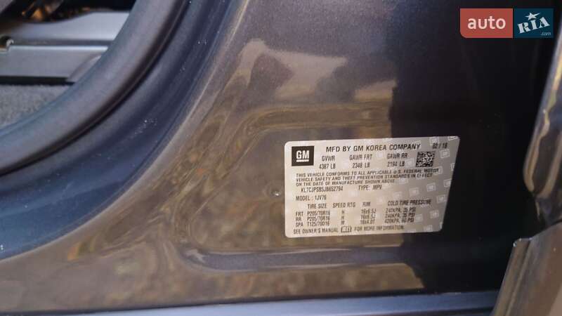 Внедорожник / Кроссовер Chevrolet Trax 2018 в Одессе