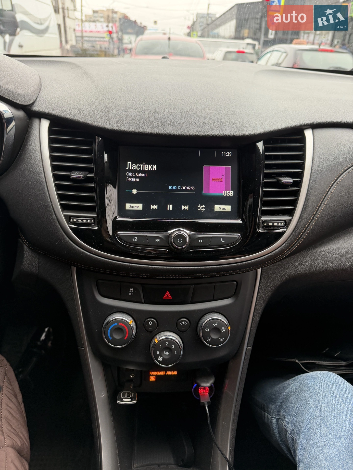 2017 Chevrolet Trax - мініатюра 3