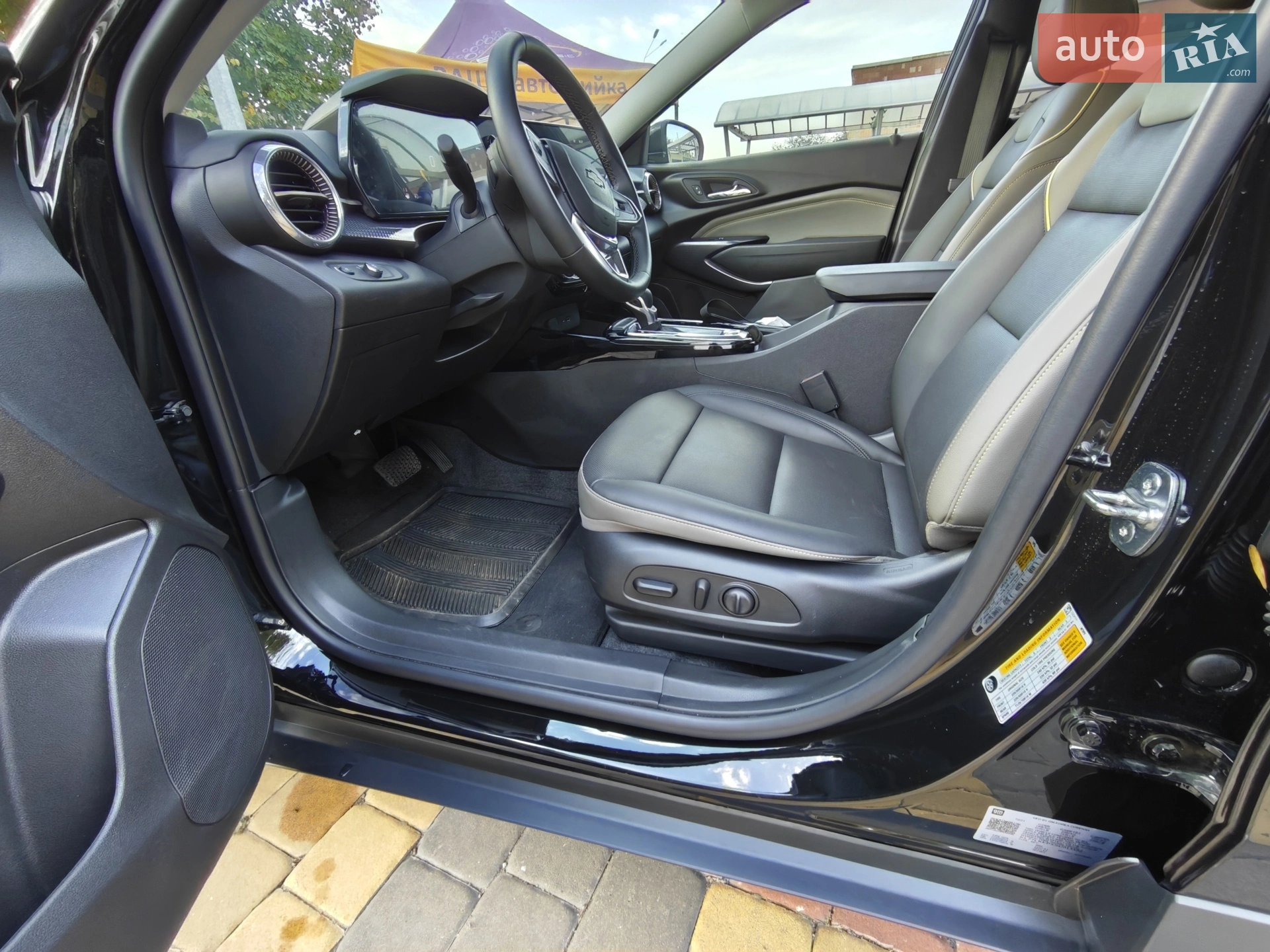 2024 Chevrolet Trax - мініатюра 22