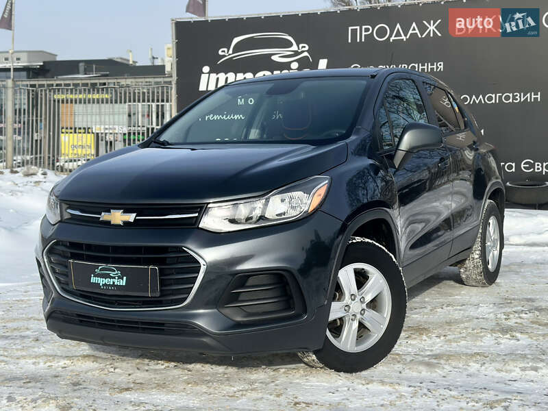 Chevrolet Trax 2018