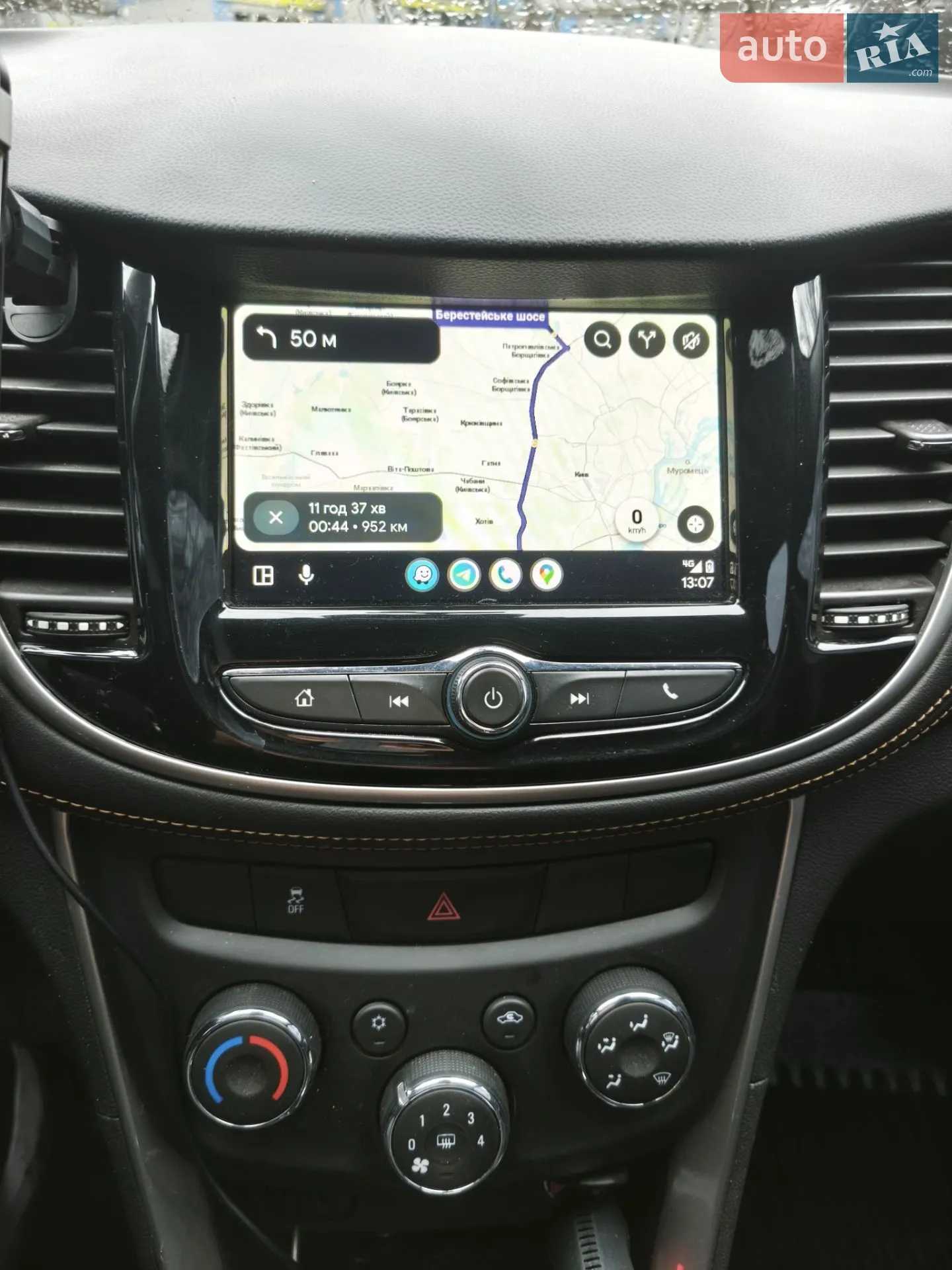 2017 Chevrolet Trax - мініатюра 12