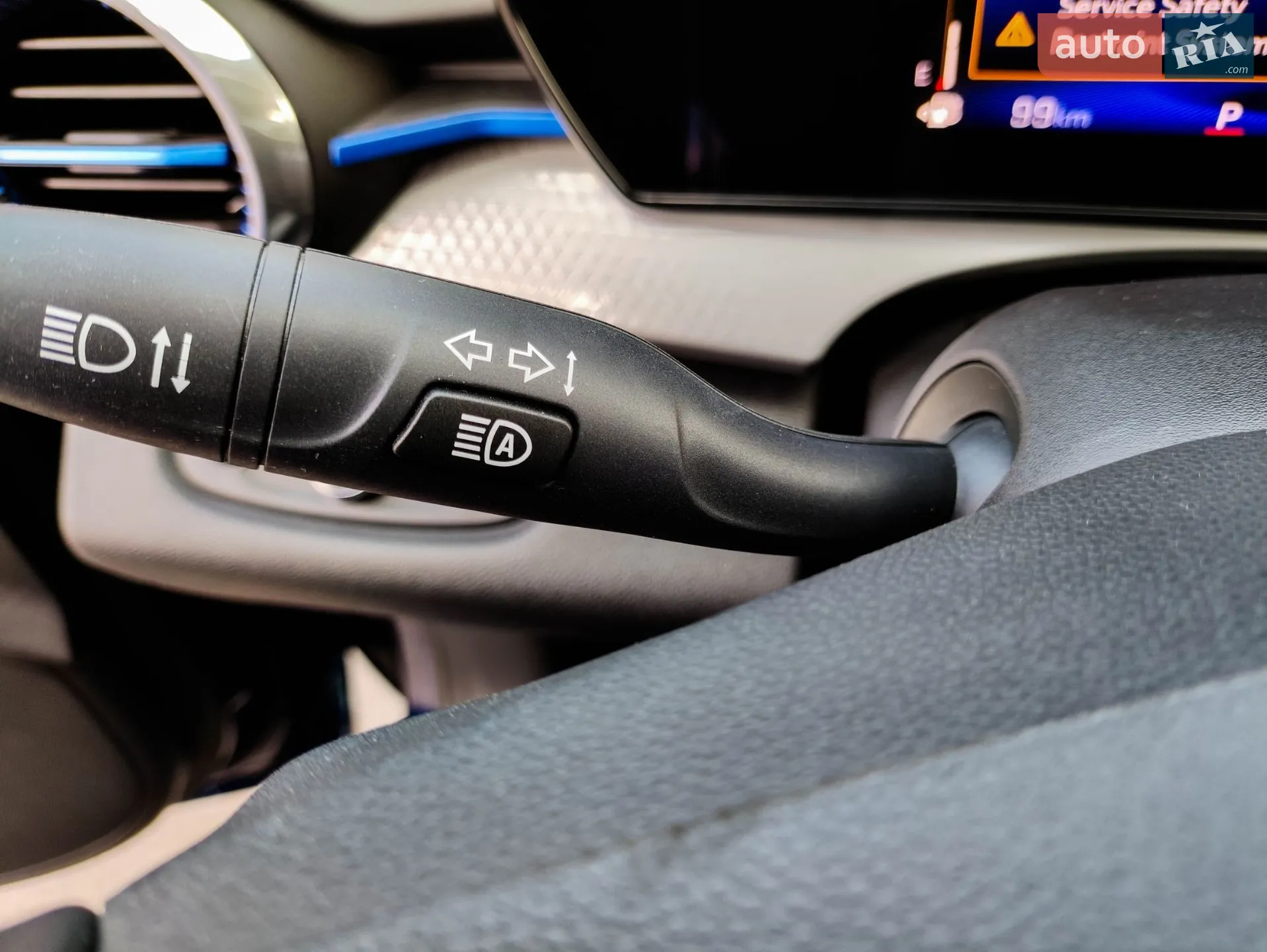 2023 Chevrolet Trax - мініатюра 46