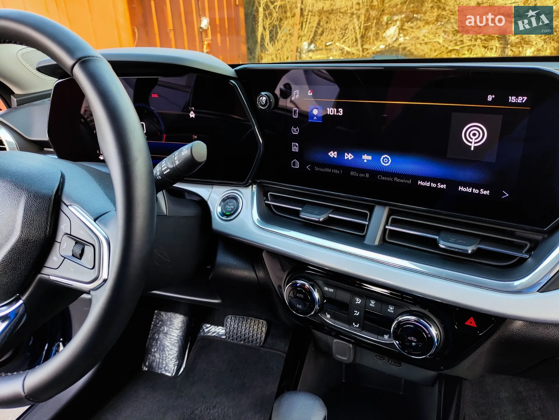 2023 Chevrolet Trax - мініатюра 58