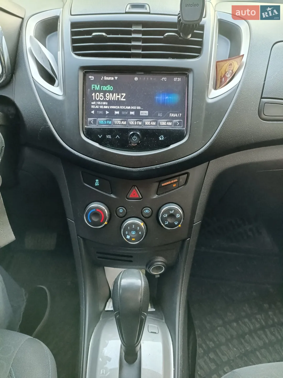 2015 Chevrolet Trax - мініатюра 31