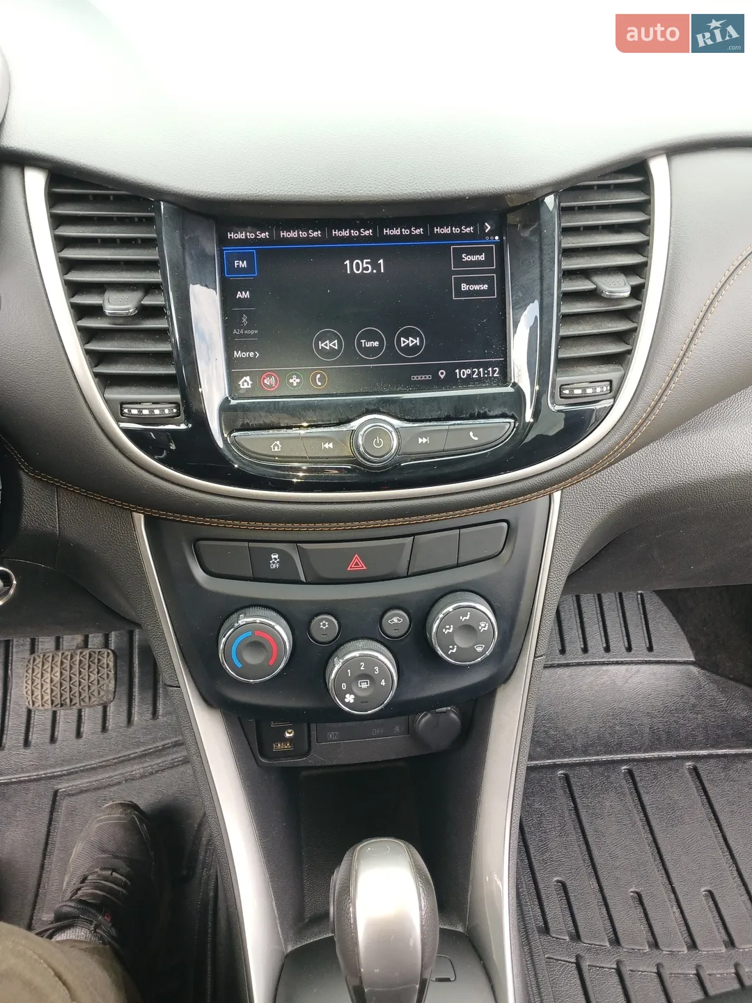 2019 Chevrolet Trax - мініатюра 16