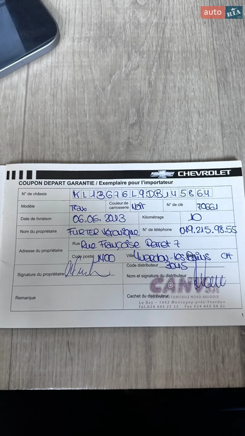 2013 Chevrolet Trax - мініатюра 16