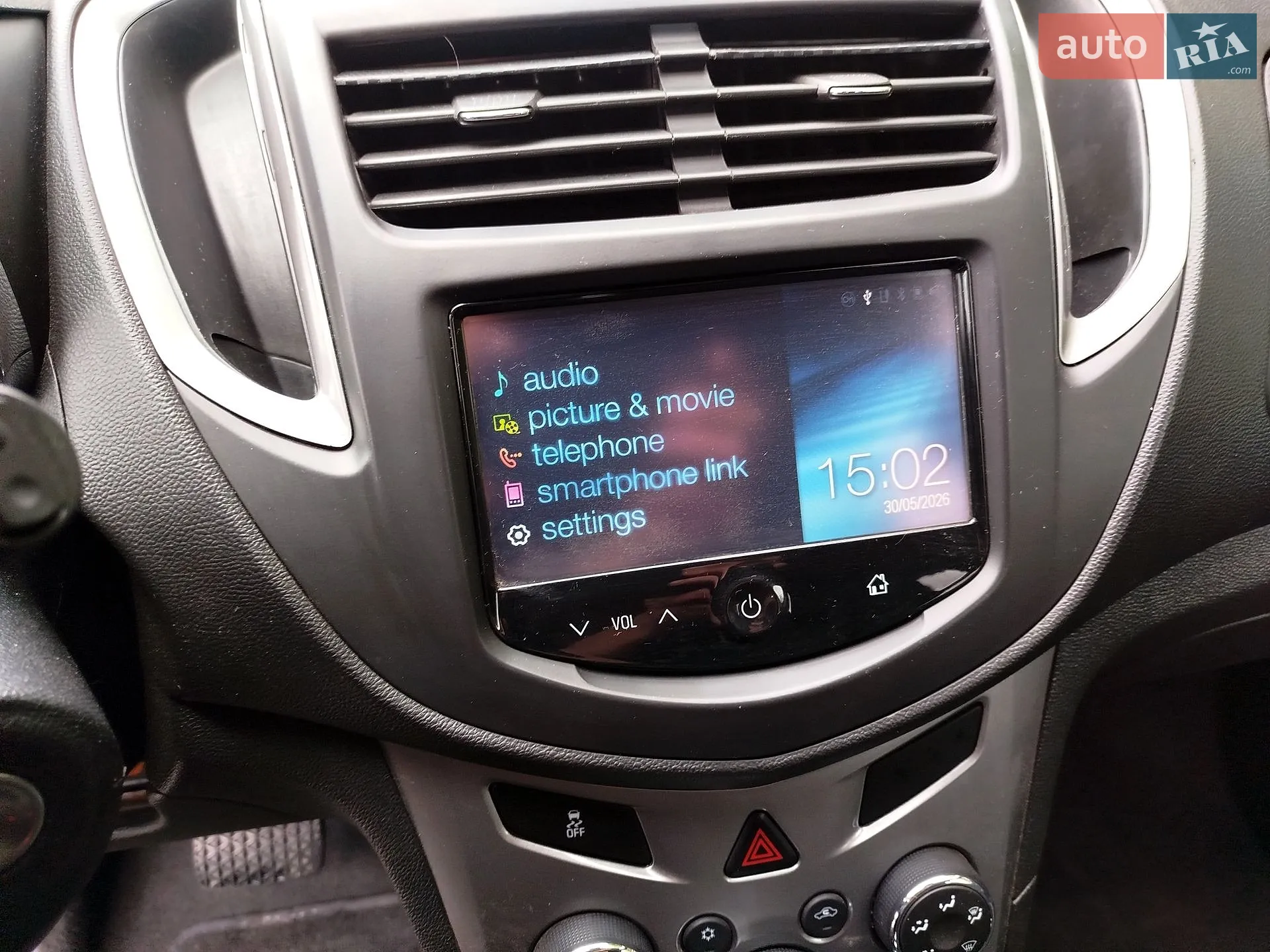 2015 Chevrolet Trax - мініатюра 8