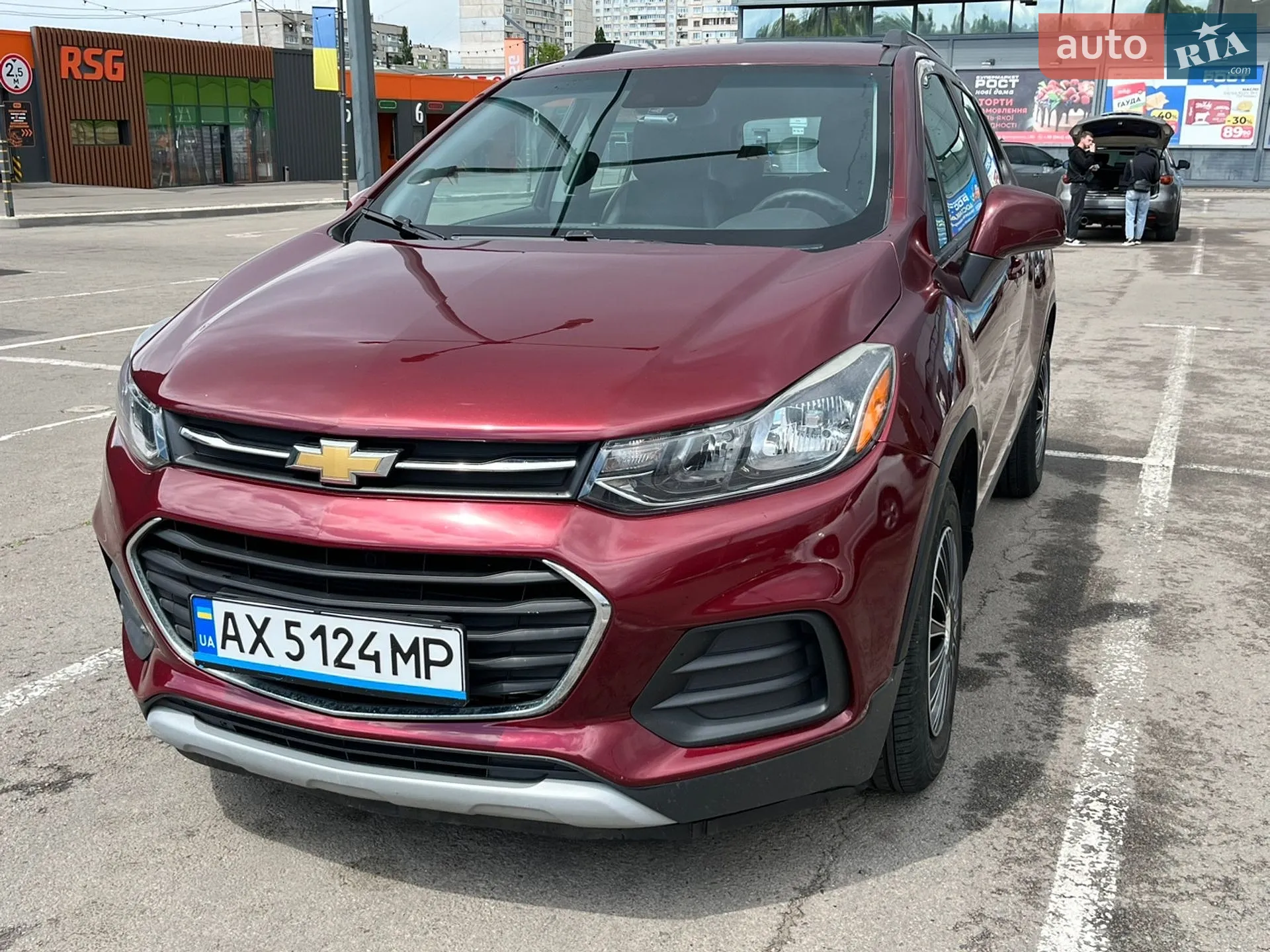 2017 Chevrolet Trax - мініатюра 3