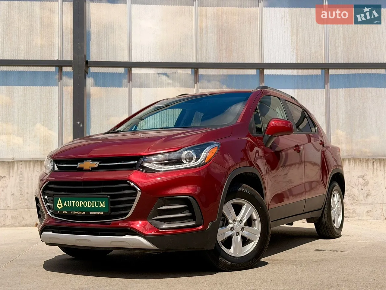 2023 Chevrolet Trax - мініатюра 46