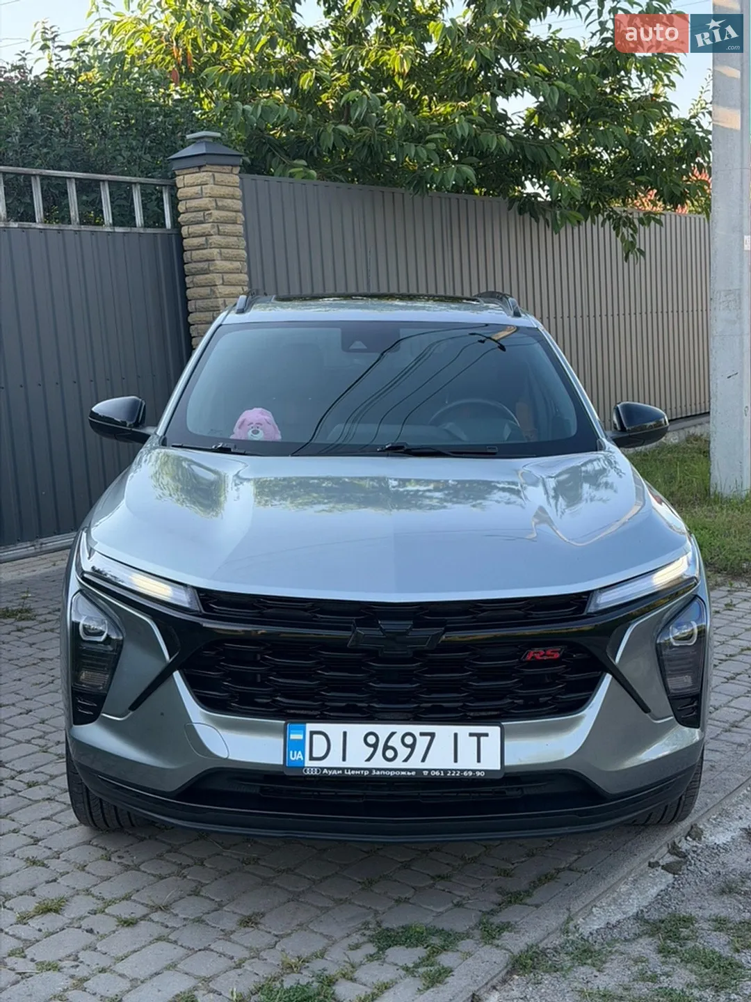2023 Chevrolet Trax - мініатюра 2