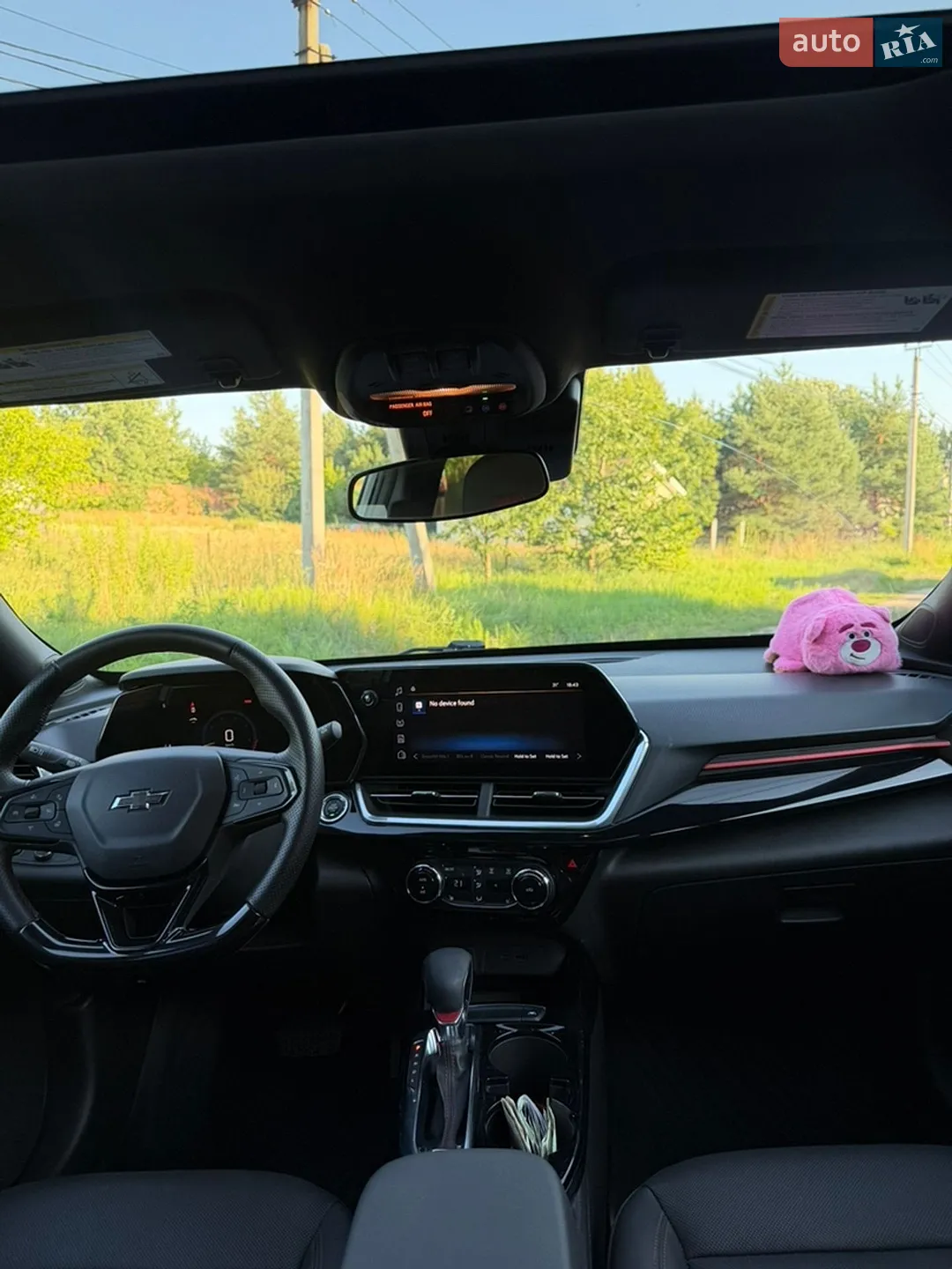 2023 Chevrolet Trax - мініатюра 24