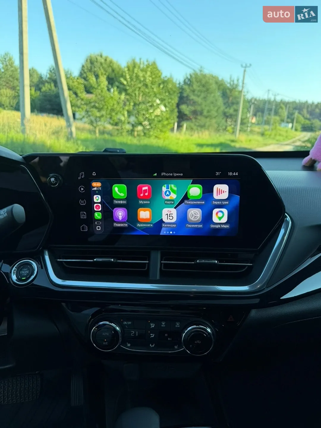 2023 Chevrolet Trax - мініатюра 28