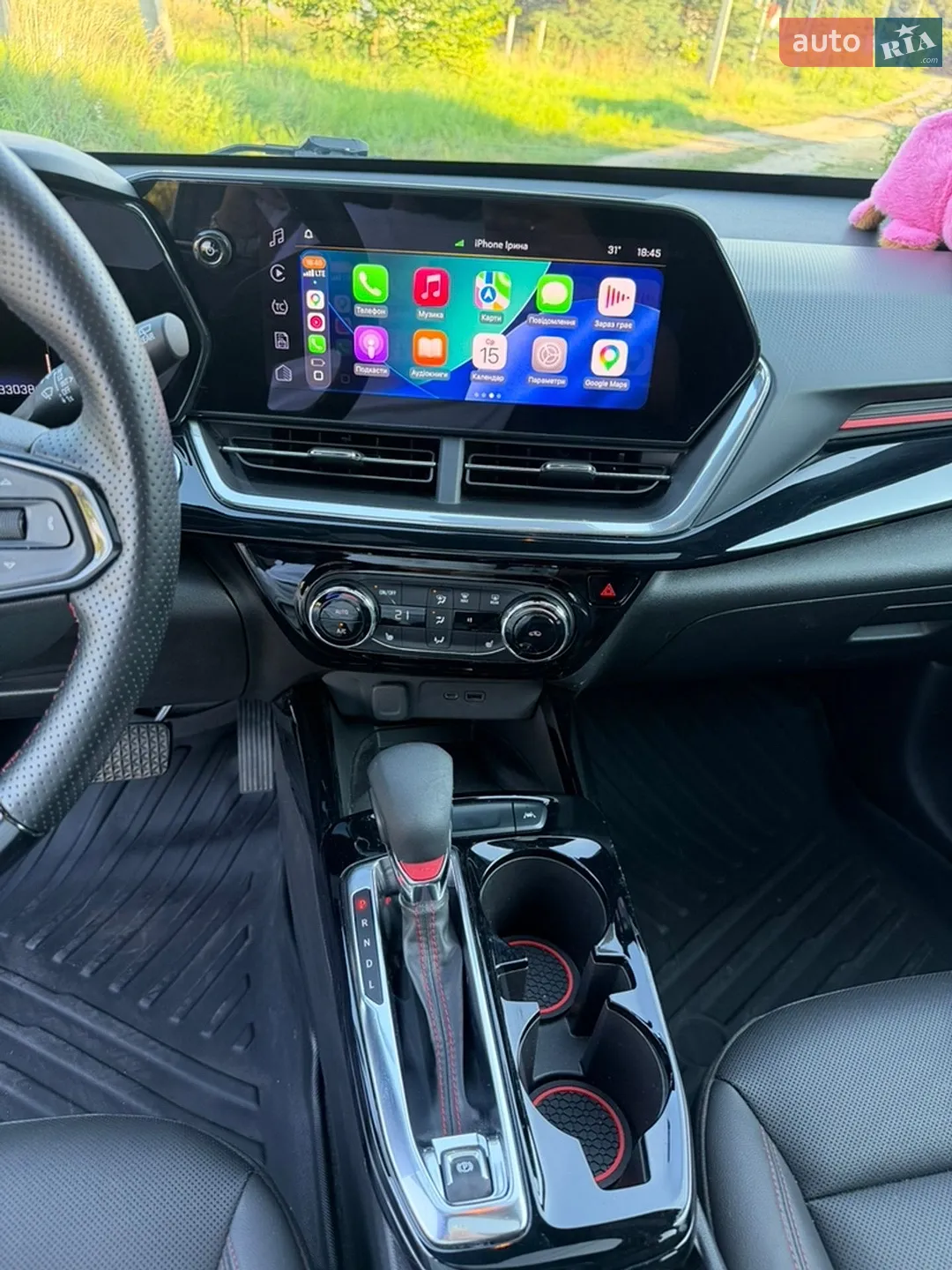 2023 Chevrolet Trax - мініатюра 31