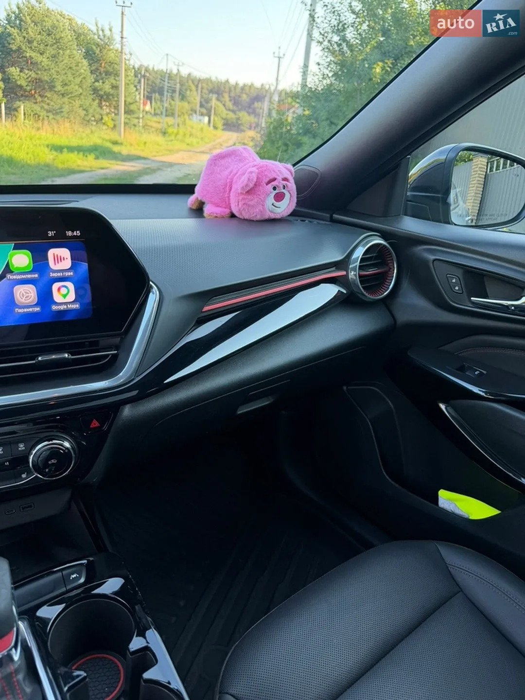 2023 Chevrolet Trax - мініатюра 32