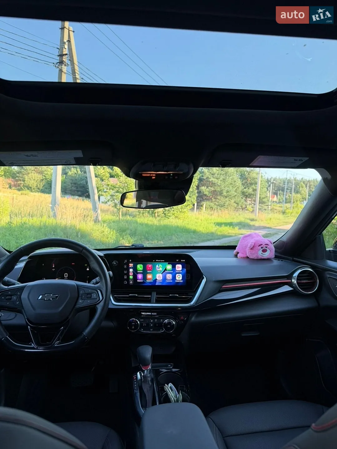 2023 Chevrolet Trax - мініатюра 35