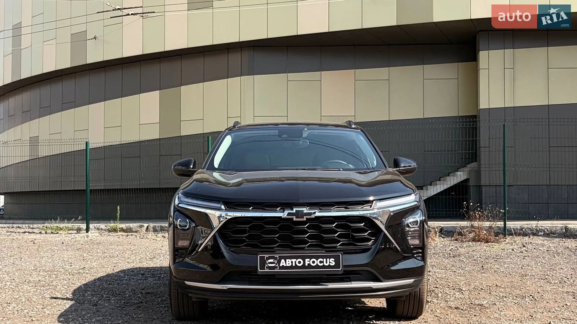 2023 Chevrolet Trax - мініатюра 3