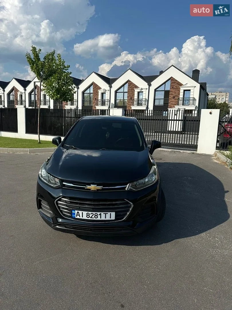 2017 Chevrolet Trax - фото 1