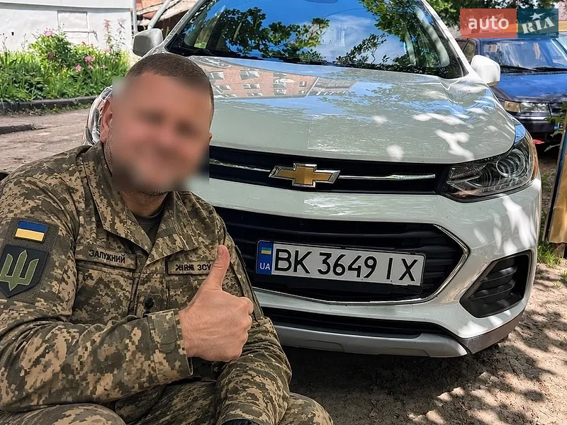 Chevrolet Trax